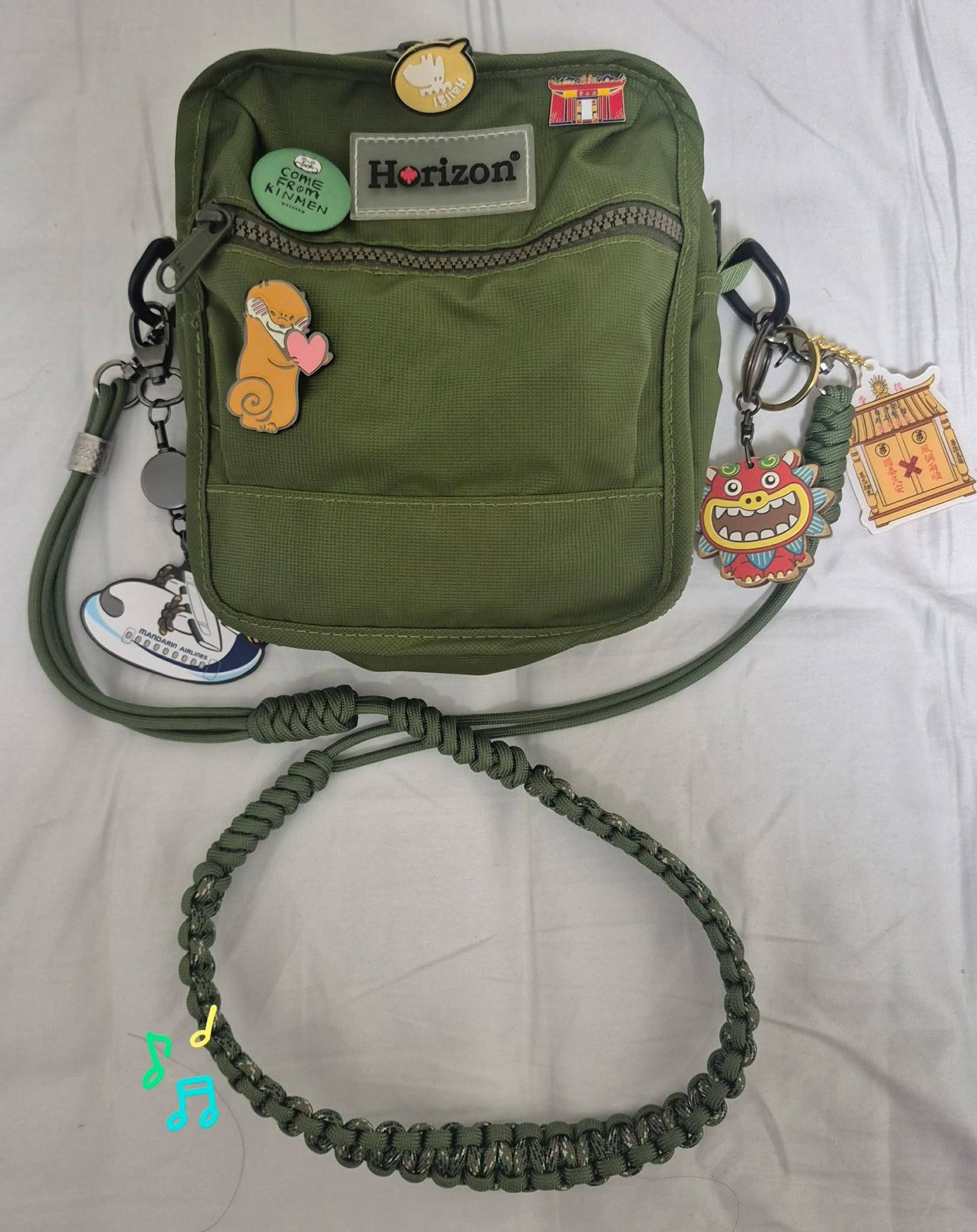 Horizon 厚片吐司小包 DIY 個人化裝飾 — 徽章吊飾編織背帶